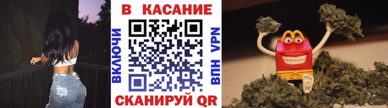 Где можно купить наркотики Красновишерск А ПВП ГЕРОИН ГАШИШ COCAIN Мефедрон