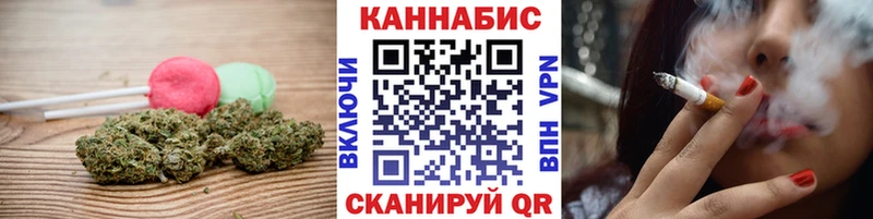 Еда ТГК конопля  darknet Telegram  Красновишерск 