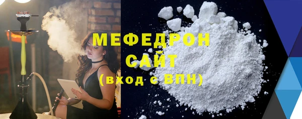mdpv Белоозёрский
