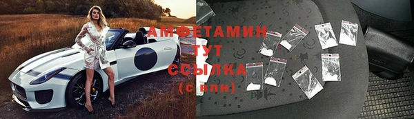mdpv Белоозёрский