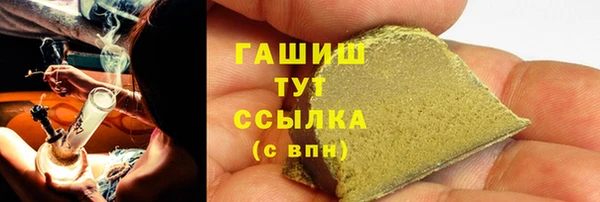 mdpv Белоозёрский