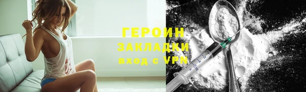 mdpv Белоозёрский