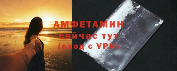 mdpv Белоозёрский