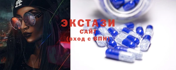 mdpv Белоозёрский