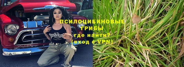 дистиллят марихуана Беломорск