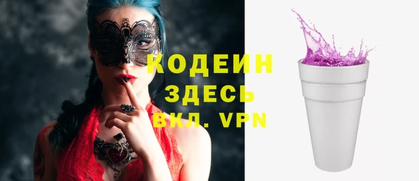 дистиллят марихуана Беломорск