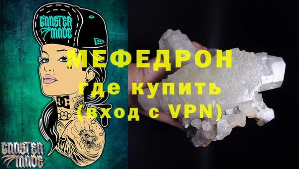 mdpv Белоозёрский
