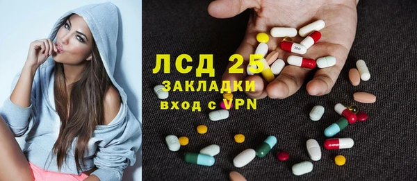 мет Покров