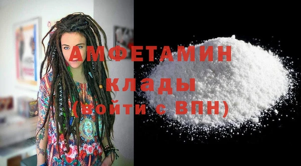 мет Покров