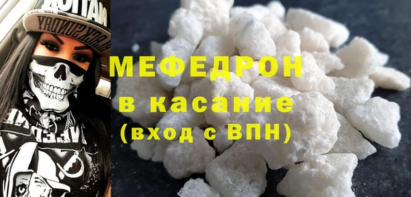 дистиллят марихуана Беломорск