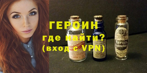 mdpv Белоозёрский
