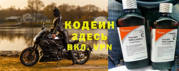 mdpv Белоозёрский