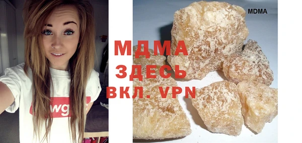 mdpv Белоозёрский