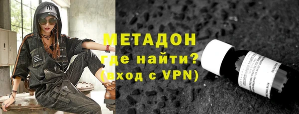 mdpv Белоозёрский