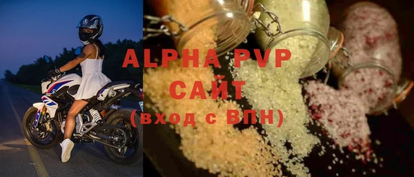 MDMA Premium VHQ Покачи