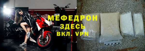 дистиллят марихуана Беломорск