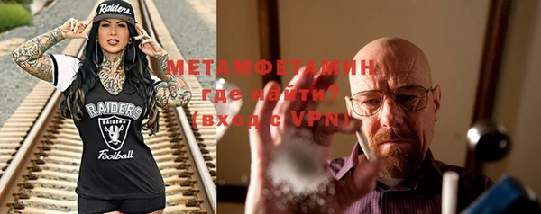 mdpv Белоозёрский