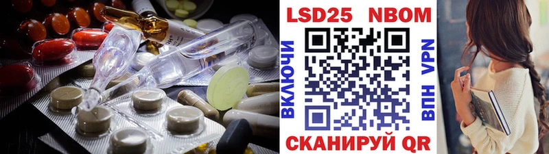LSD-25 экстази ecstasy  сколько стоит  Красновишерск 