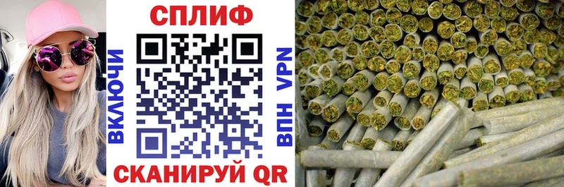 Каннабис AK-47  Красновишерск 